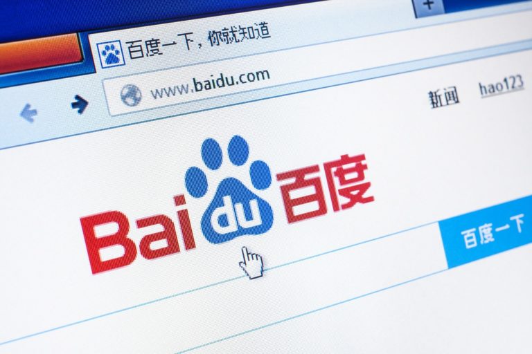 μηχανη αναζητησης baidu - διαφημιση στην κινα