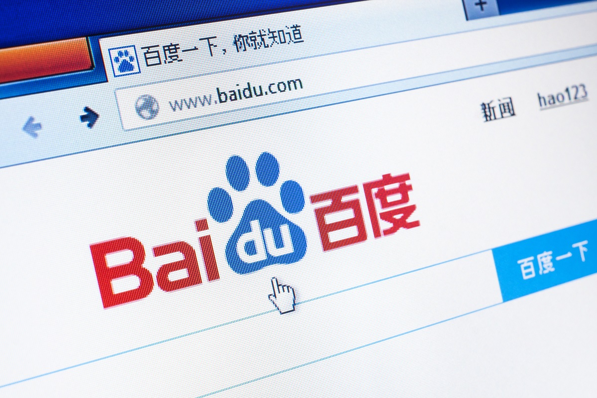 μηχανη αναζητησης baidu - διαφημιση στην κινα