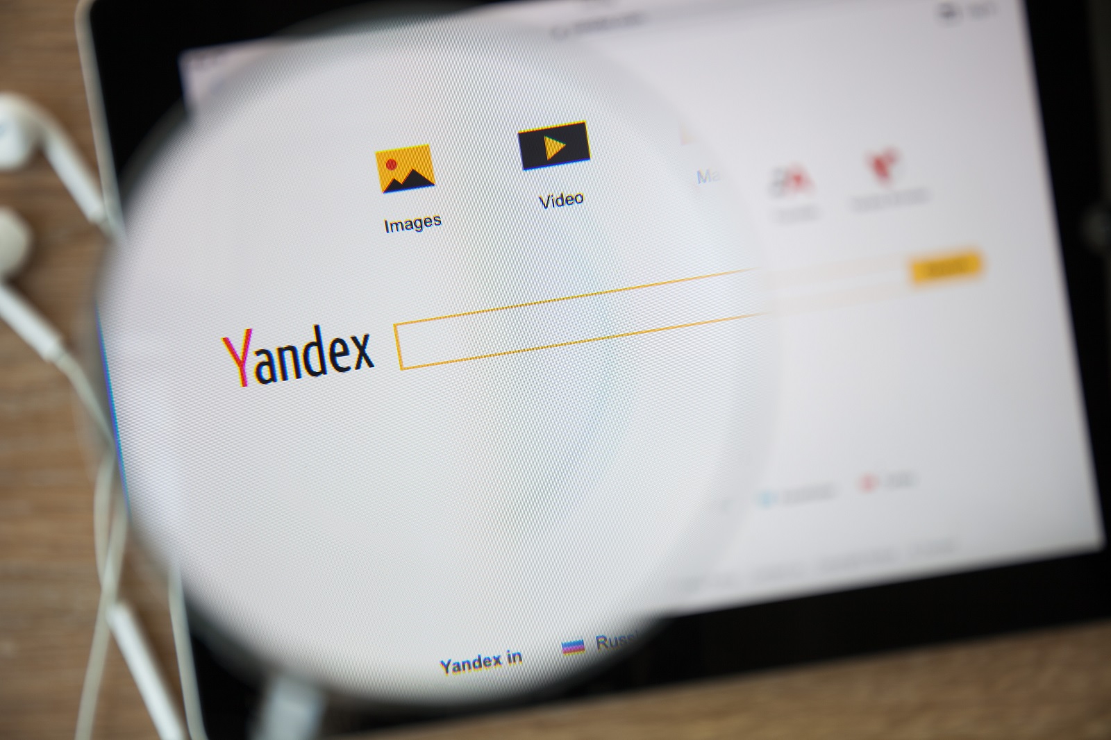 Onine Advertising - Διαφήμιση - Προβολή στη Yandex