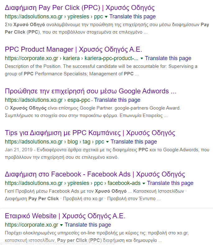 meta description example google serp