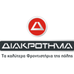 digital marketing ekpaideusi diakrotima logo