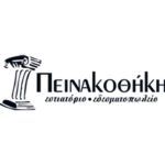 digital marketing estiasi peinakothiki logo
