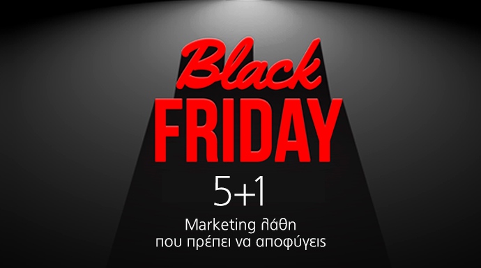 black friday tips