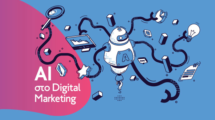 ai digital marketing