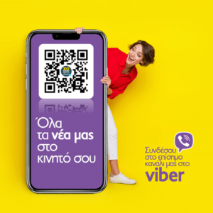 viber channel xo