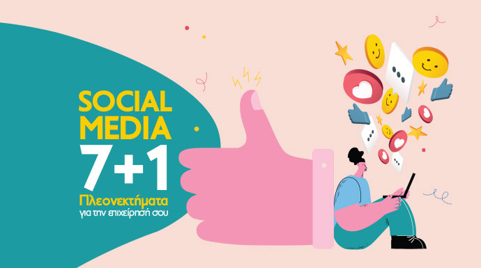 social media management