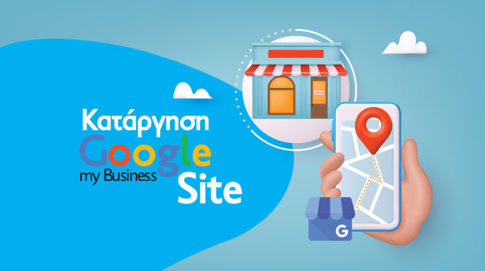 google my business site