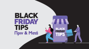 black friday tips 2025